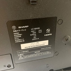 シャープ　テレビの画像