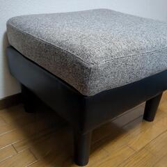 オットマン　椅子　【お値下げしました】の画像