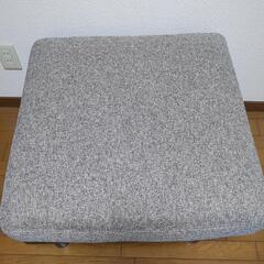 オットマン　椅子　【お値下げしました】の画像