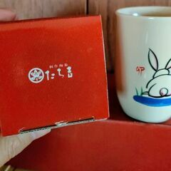 たち吉・湯呑5セットの画像