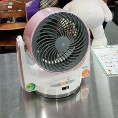 0501-582 サーキュレーター