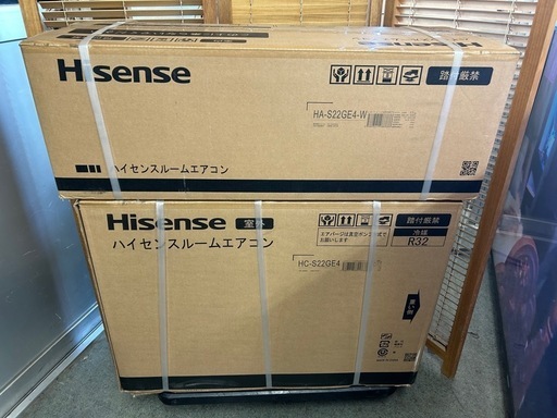 ハイセンス ルームエアコン HA-S22GE4-W 2024年モデル　おもに6畳用　新品保管品