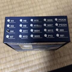 有名メーカーLEDヘッドライトの画像