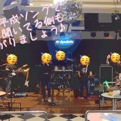 平成ソングの軽音学部in那覇 - バンド