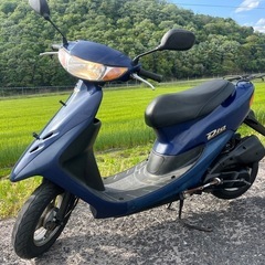 【商談中】実働 BT新品 ホンダ AF34 ライブディオ 2スト...
