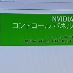 参考にしてください。PassMark(M)の目安　CPU性能比較...