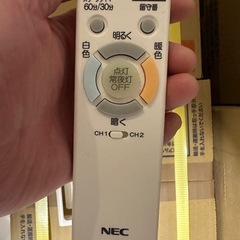 nec led照明器具　HLDC08615-KNの画像