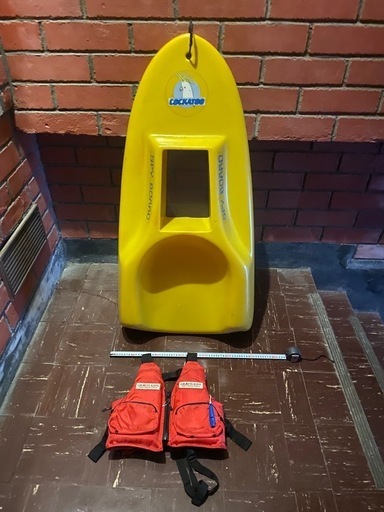 値下げ希少ボディーボート