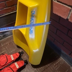 値下げ希少ボディーボートの画像
