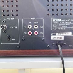 【419】【￥33000】レア　懐かし　レコードプレイヤー　カセットプレイヤー　TEAC　LP-R520　2018年の画像