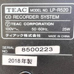 【419】【￥33000】レア　懐かし　レコードプレイヤー　カセットプレイヤー　TEAC　LP-R520　2018年の画像