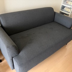 ソファ