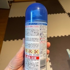 撥水スプレー
の画像