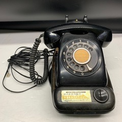 658 黒電話 レトロ
