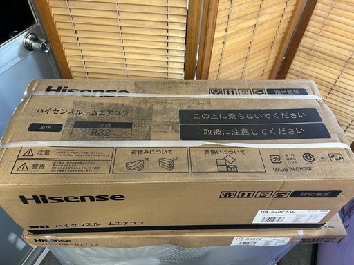 ハイセンス ルームエアコン　HA-S40F2-W 2023年モデル　おもに14畳用　新品保管品