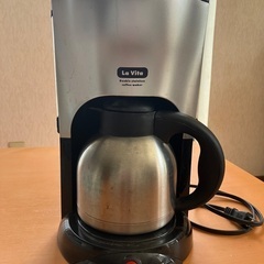 コーヒーメーカー
