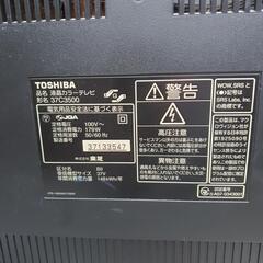 ジャンクテレビ①の画像