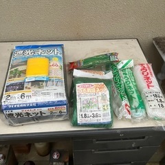 園芸ネットのセット