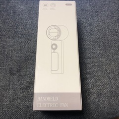 新品 ハンディファン 手持ち扇風機