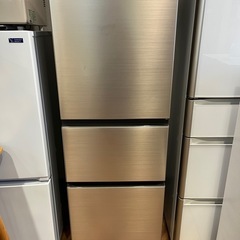 660 HITACHI 日立 ノンフロン冷凍冷蔵庫 256L 2...