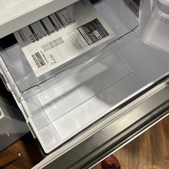 660 HITACHI 日立 ノンフロン冷凍冷蔵庫 256L 2021年の画像