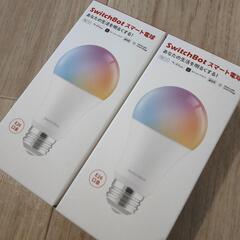 SwitchBot スマート電球 E26【新品同様】