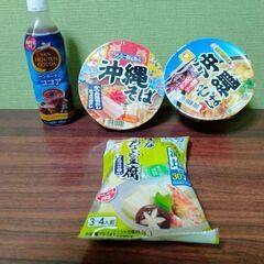 インスタント食品　飲料  　  4点