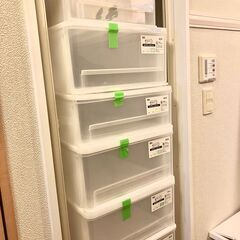 【無料】ニトリの衣装ケース６個 S,Lサイズ