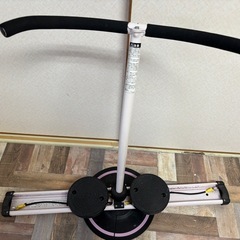 レッグマジック　