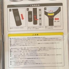 ハンド ルーペの画像