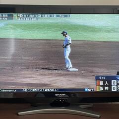 液晶テレビ