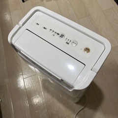 アイリスオーヤマ　除湿機