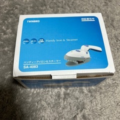 ハンディーアイロン&スチーマー