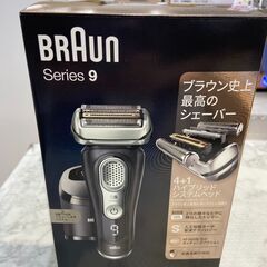 石川弥栄 lycéeポイント交換 AMBITIOUS MISSIONタペストリー