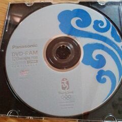 パナソニック　DVD RAM 3枚の画像