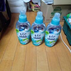 洗剤の画像