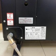 Rinnai　都市ガス セラミックヒーター  R-1220CMSⅢ-402の画像