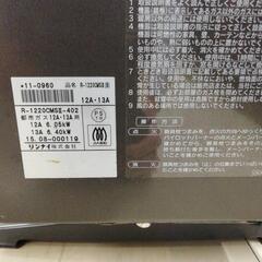 Rinnai　都市ガス セラミックヒーター  R-1220CMSⅢ-402の画像