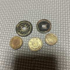 古銭の画像