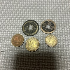 古銭