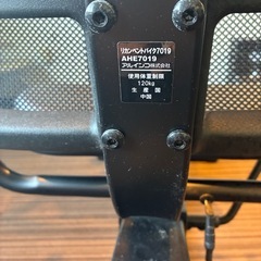 リカンベントバイクAHER7019 ｰALINCOの画像