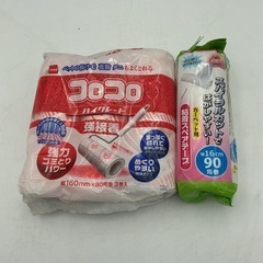 コロコロ替え4個セット