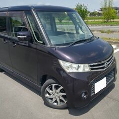 ６万㌔台　車検２年付　電動ｽﾗｲﾄﾞﾄﾞｱ　ﾌﾟｯｼｭｽﾀｰﾄ　...