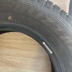 ブリヂストン　スタッドレス　165/80R14の画像