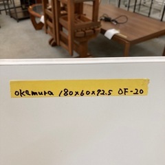 【OF-20】美品 okamura オカムラ フラップ式 会議テーブル スタッキングテーブル 折りたたみテーブル 横幅180cm 定価約8万 スタック　検)事務机　オフィス チェア　会議 椅子　ロッカー　ミーティングテーブル　応接ソファ 店舗 事務所 什器　書庫 本棚 ラック デスク スチール 美品多数 格安 【中古オフィス家具】の画像
