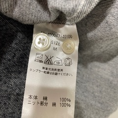 ciaopanic typy グレー　シャツMの画像