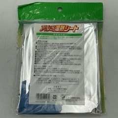温熱シート　ポケットコートセットの画像
