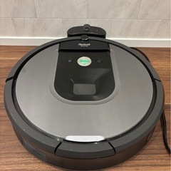 ルンバ960中古