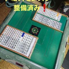 全自動麻雀卓　アモスモンスター　整備済み
