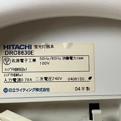 シーリングライト 6畳用の画像